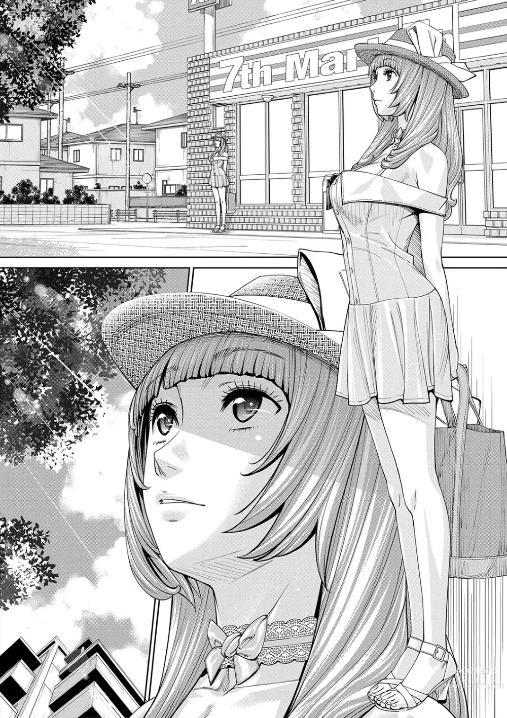 Page 145 of manga Chitose