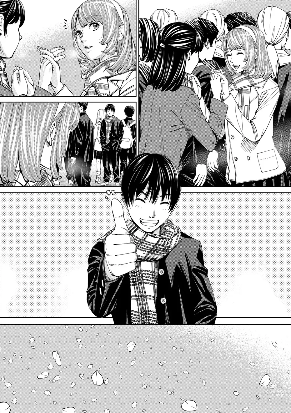 Page 21 of manga Chitose