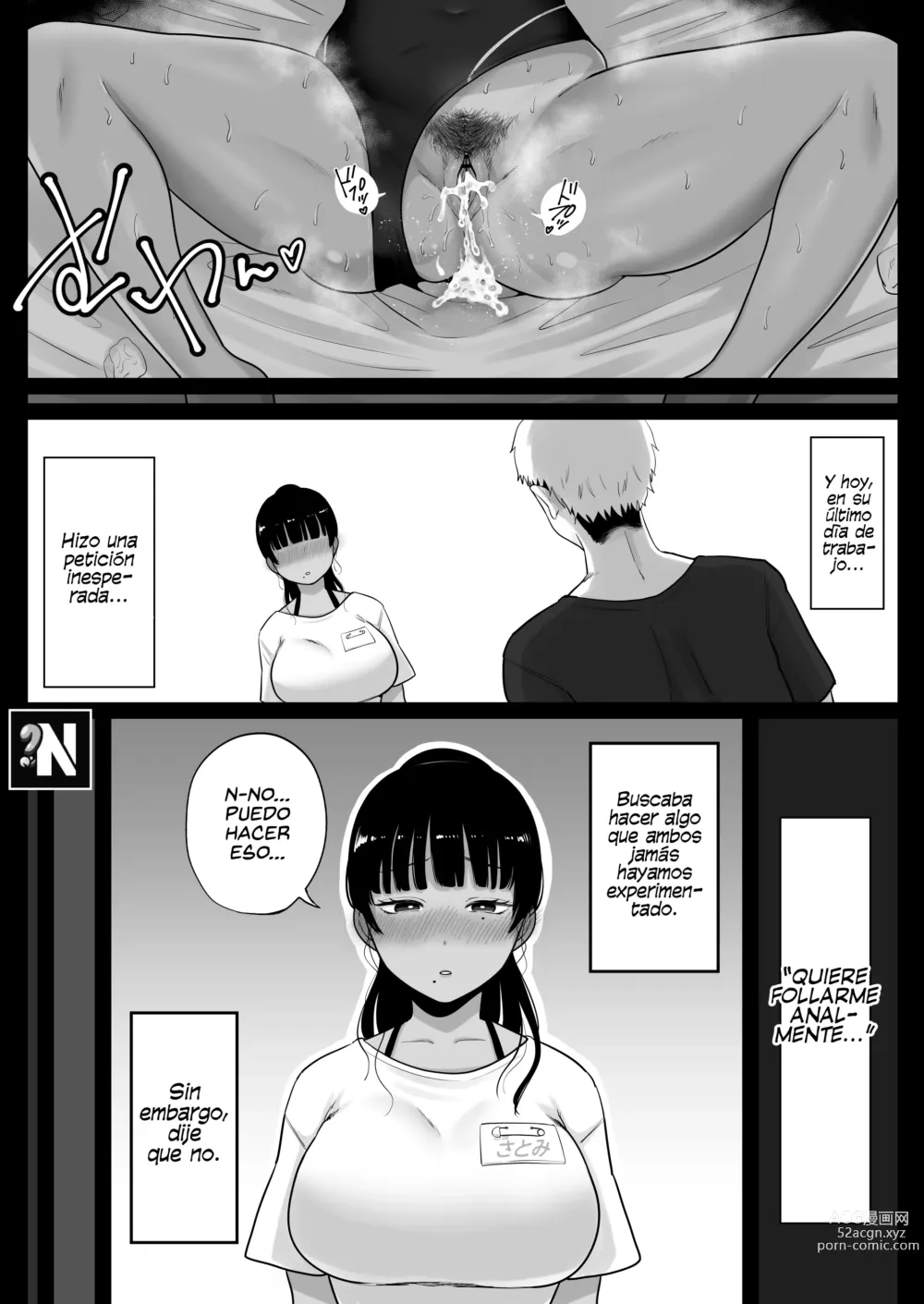 Page 30 of doujinshi Un Registro de como tuve Sexo con una Mujer Casada en una Casa en la Playa