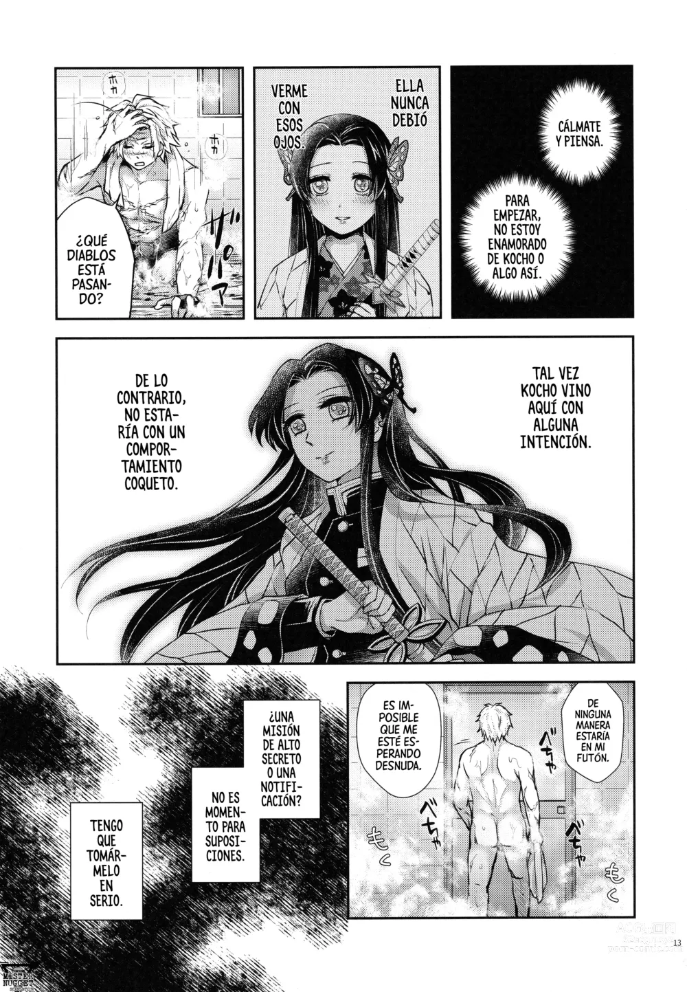 Page 12 of doujinshi Shoujo o Moratte Hoshii Hana. Koinaka ni Natta Oboe ga Nai Kaze