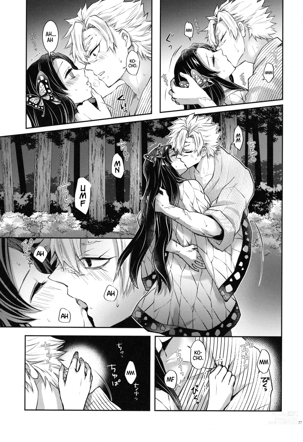 Page 36 of doujinshi Shoujo o Moratte Hoshii Hana. Koinaka ni Natta Oboe ga Nai Kaze