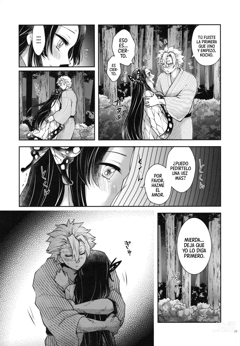 Page 38 of doujinshi Shoujo o Moratte Hoshii Hana. Koinaka ni Natta Oboe ga Nai Kaze