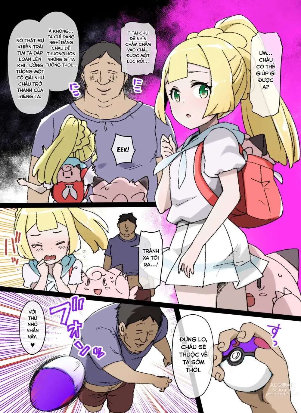 Page 1 of doujinshi Slave Ball Sennou