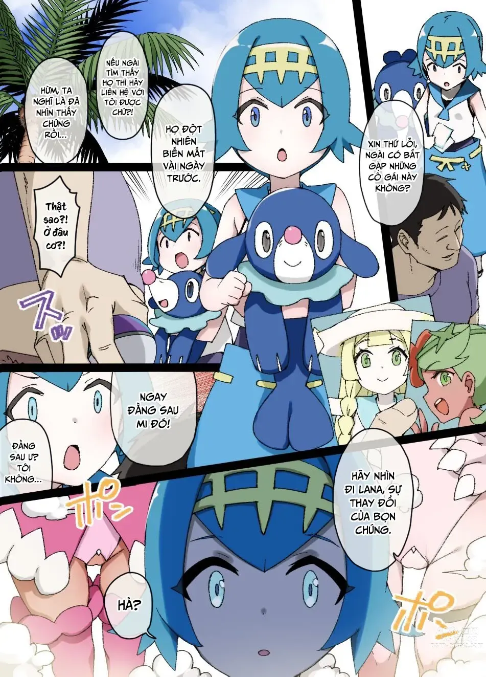 Page 37 of doujinshi Slave Ball Sennou