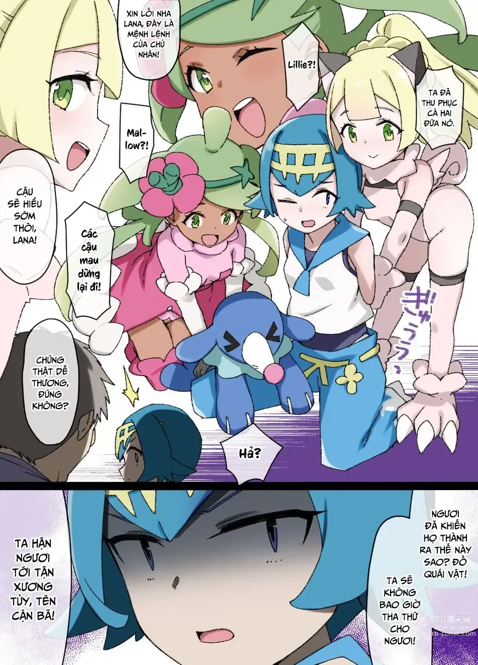 Page 38 of doujinshi Slave Ball Sennou