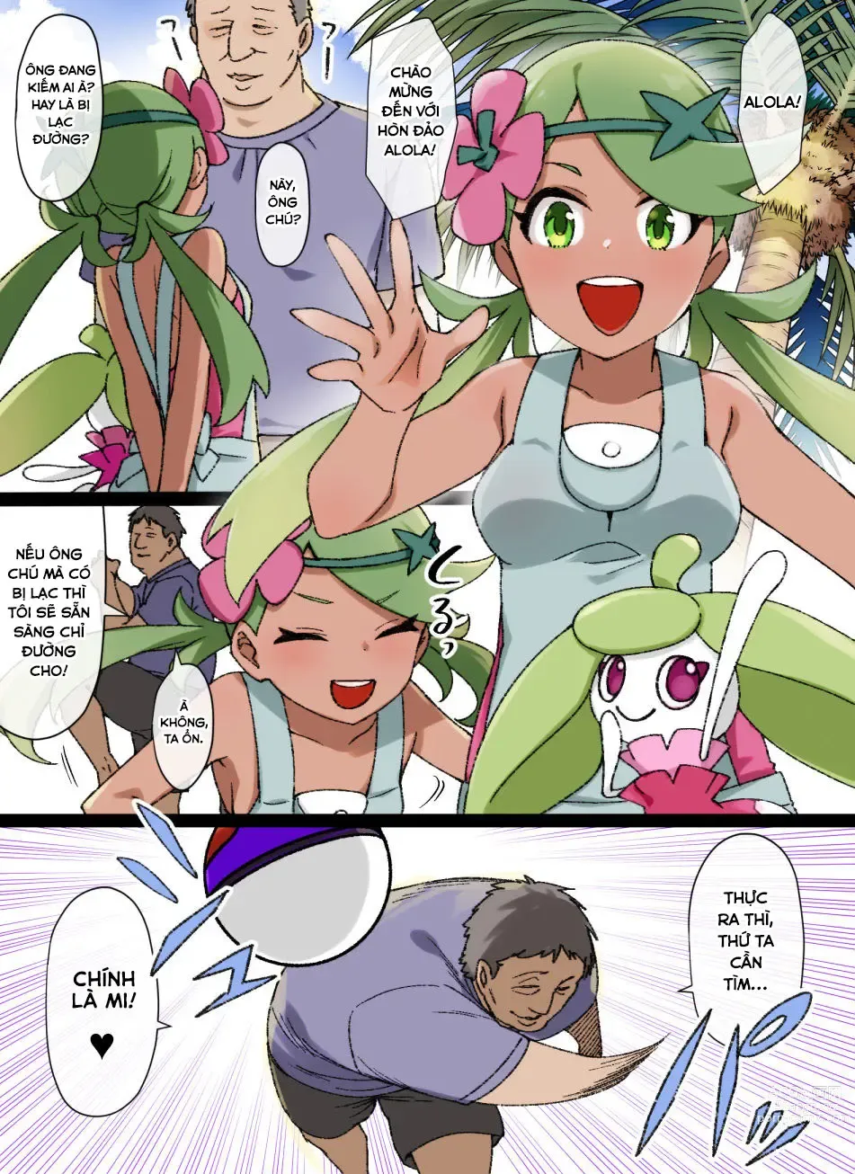 Page 8 of doujinshi Slave Ball Sennou