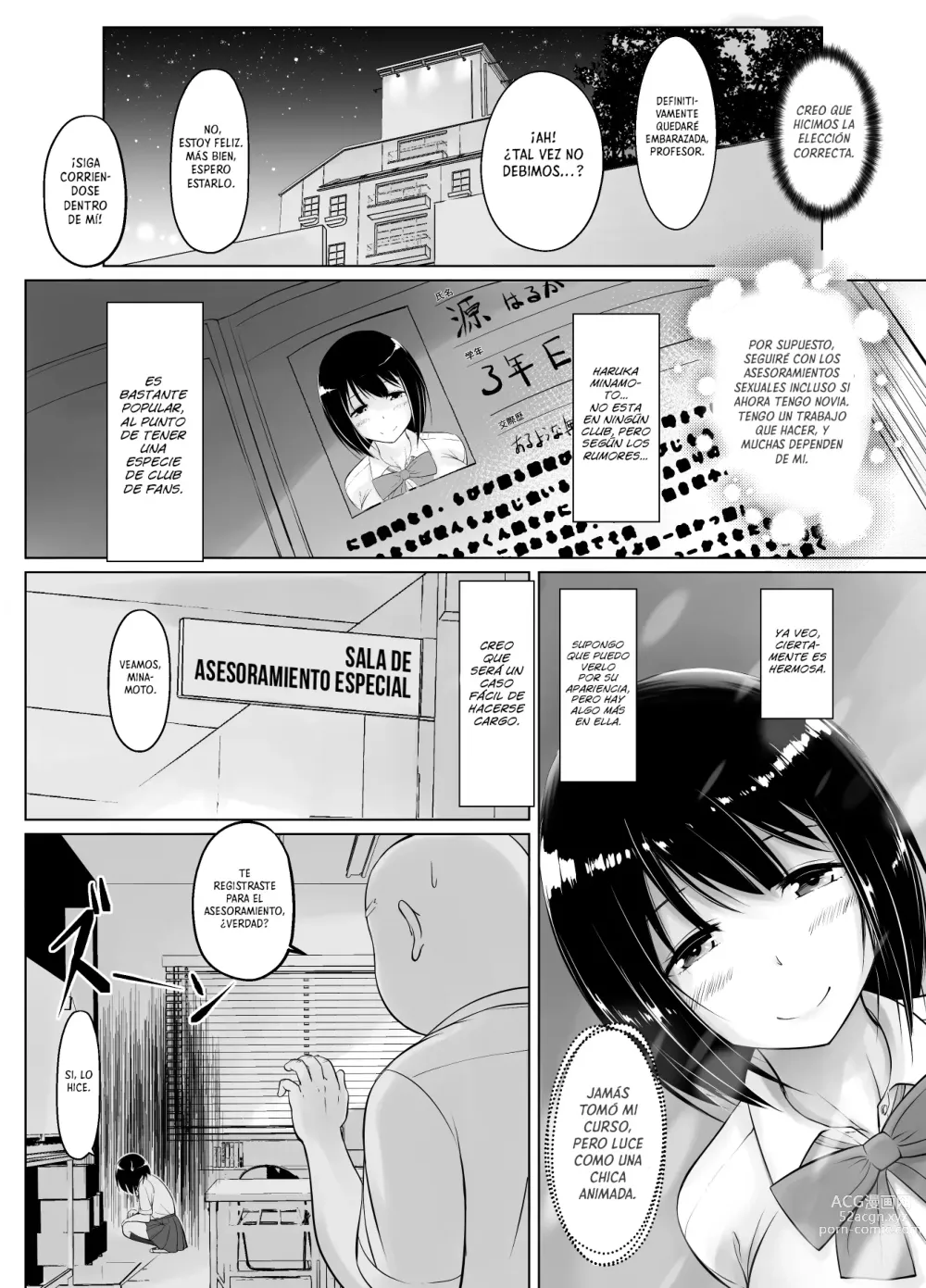 Page 18 of doujinshi Un Colegio de Señoritas Ricas con Lecciones para hacer Bebes 2