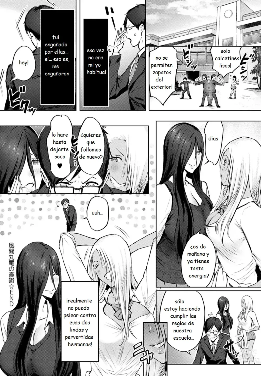 Page 30 of manga la melancolia de maruo kazama