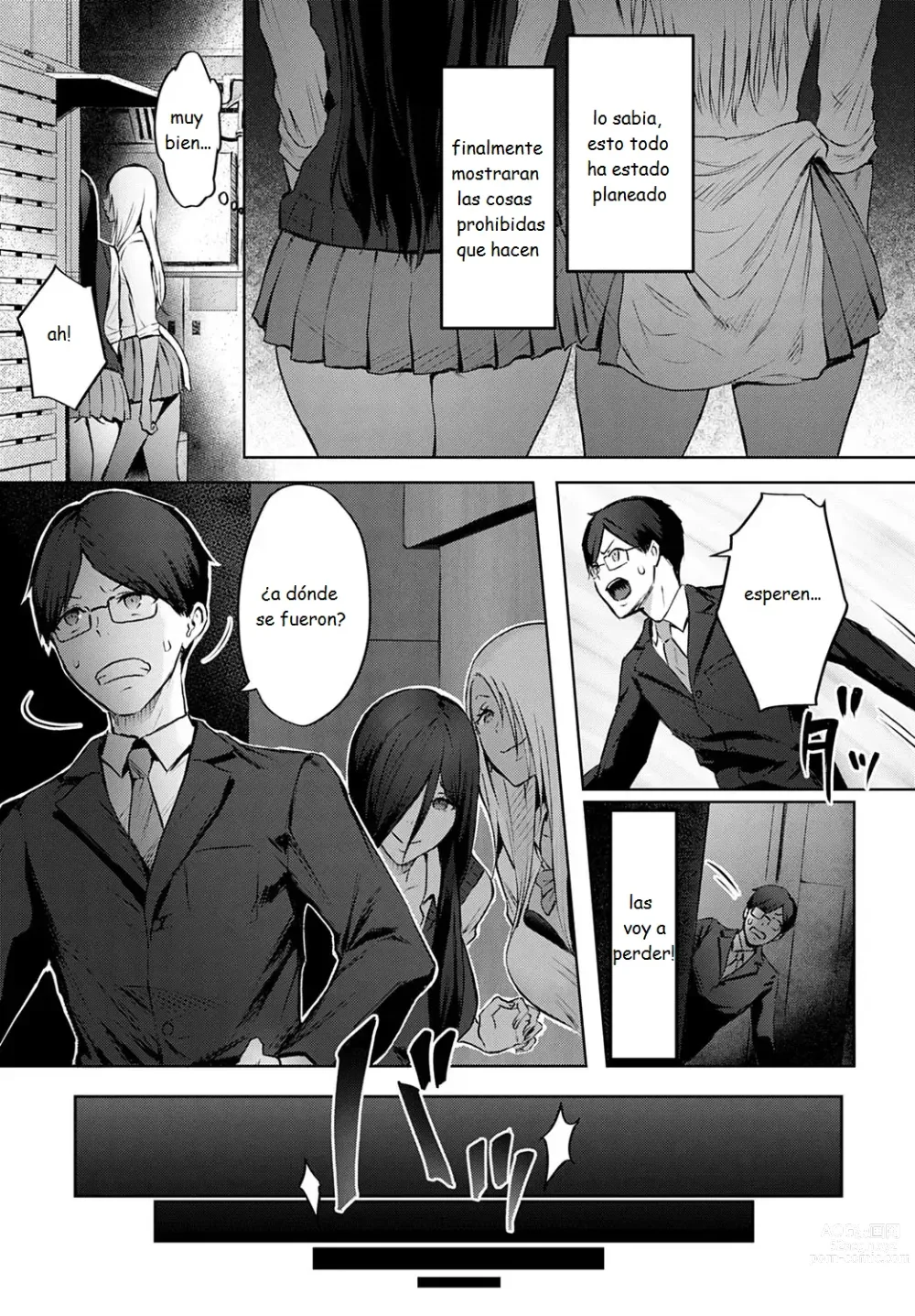 Page 7 of manga la melancolia de maruo kazama