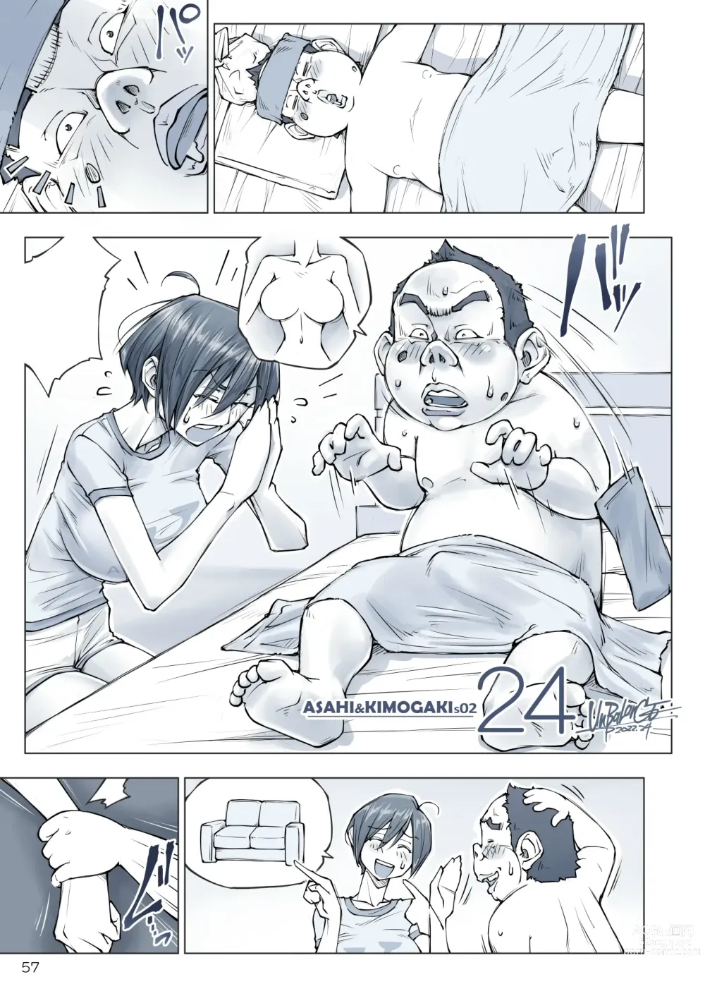 Page 58 of doujinshi Oppai Okkii Onee-chan to