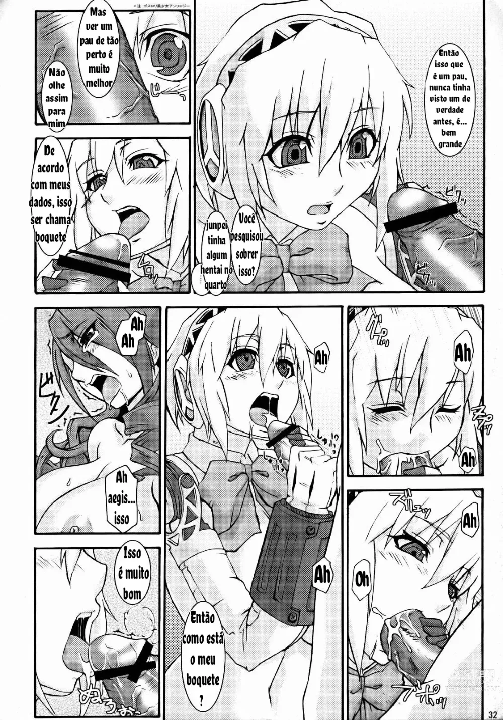 Page 25 of doujinshi Shasei High Booster