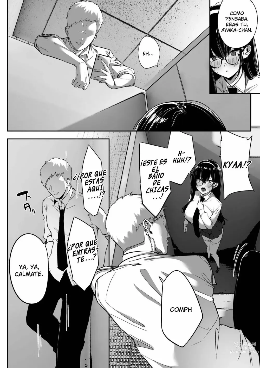 Page 11 of doujinshi Kiyowa na Kanojo wa Nagasare Netorare