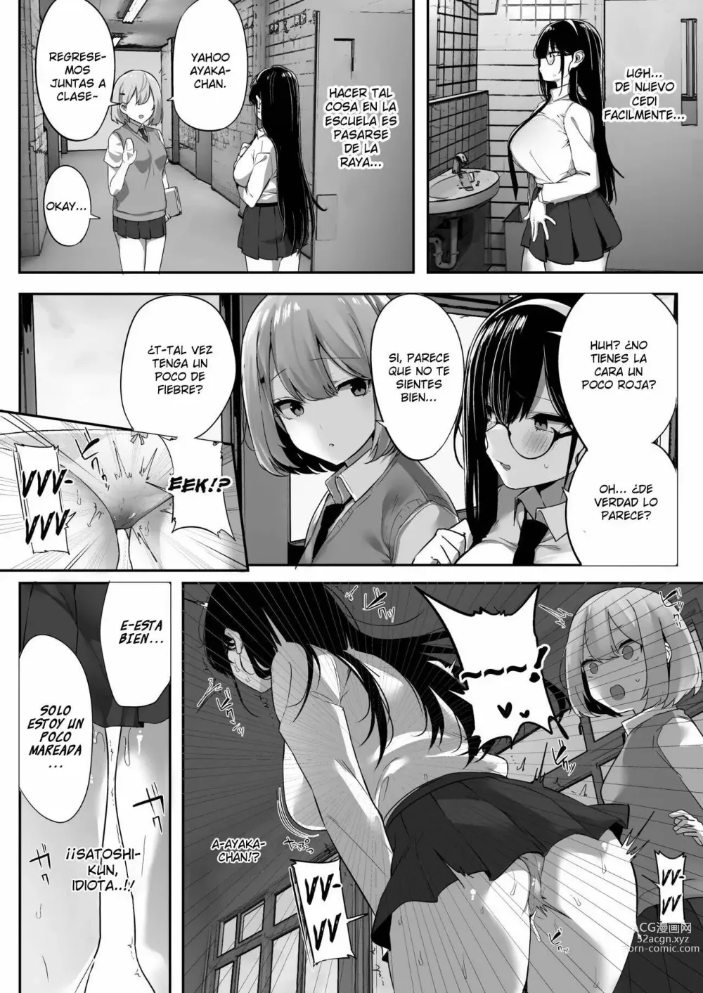 Page 5 of doujinshi Kiyowa na Kanojo wa Nagasare Netorare