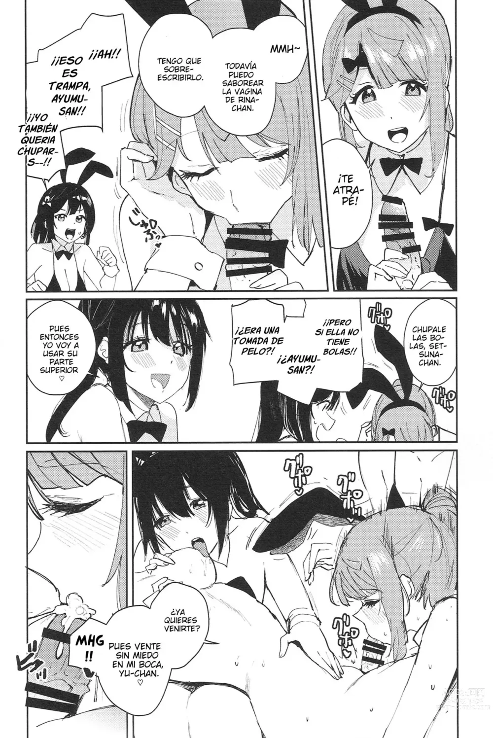 Page 5 of doujinshi Operación de rescate de A•ZU•NA