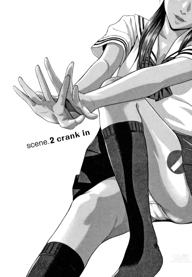 Page 38 of manga Ittsuuu vol.1