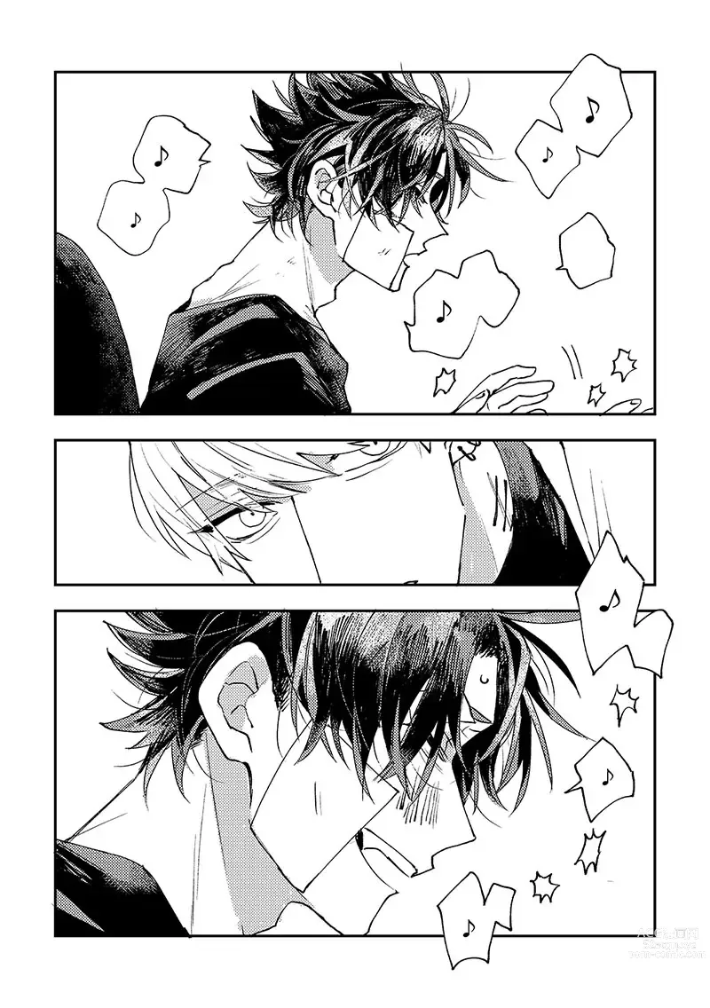 Page 6 of doujinshi And we haven‘t changed since then（paradox live）