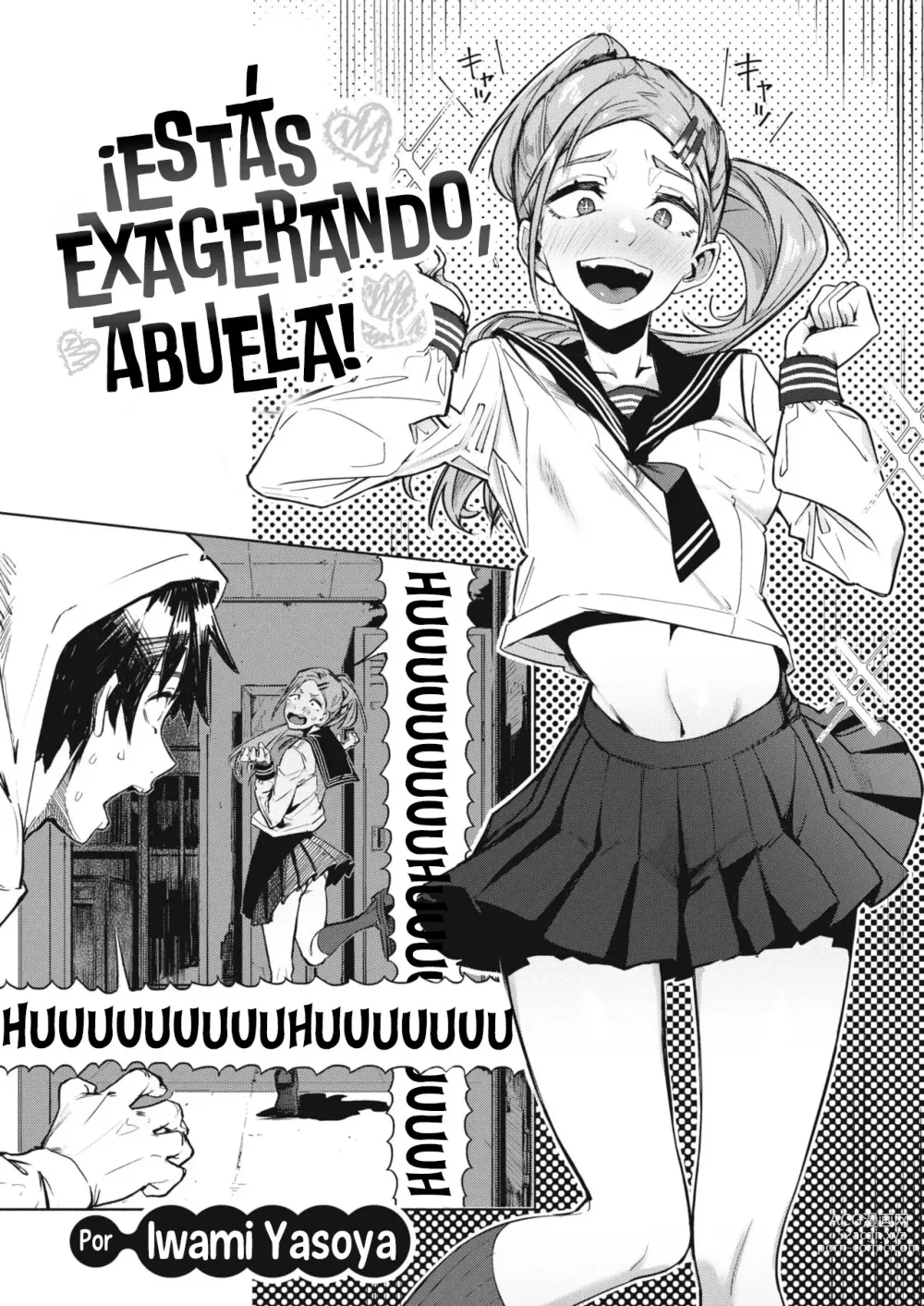 Page 2 of doujinshi Estas exagerando abuela!