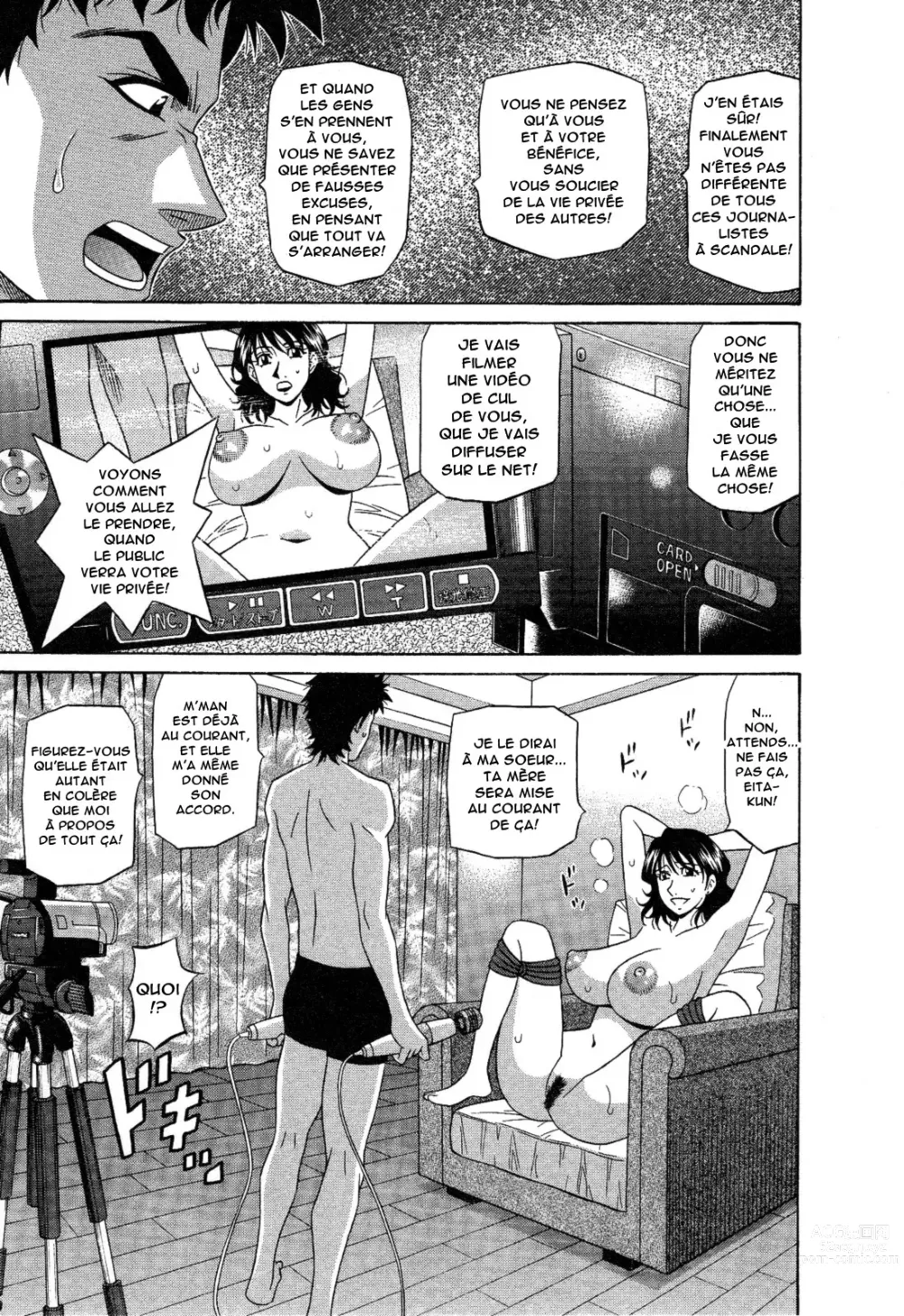 Page 144 of manga Dear Shitamachi Princess Vol. 2