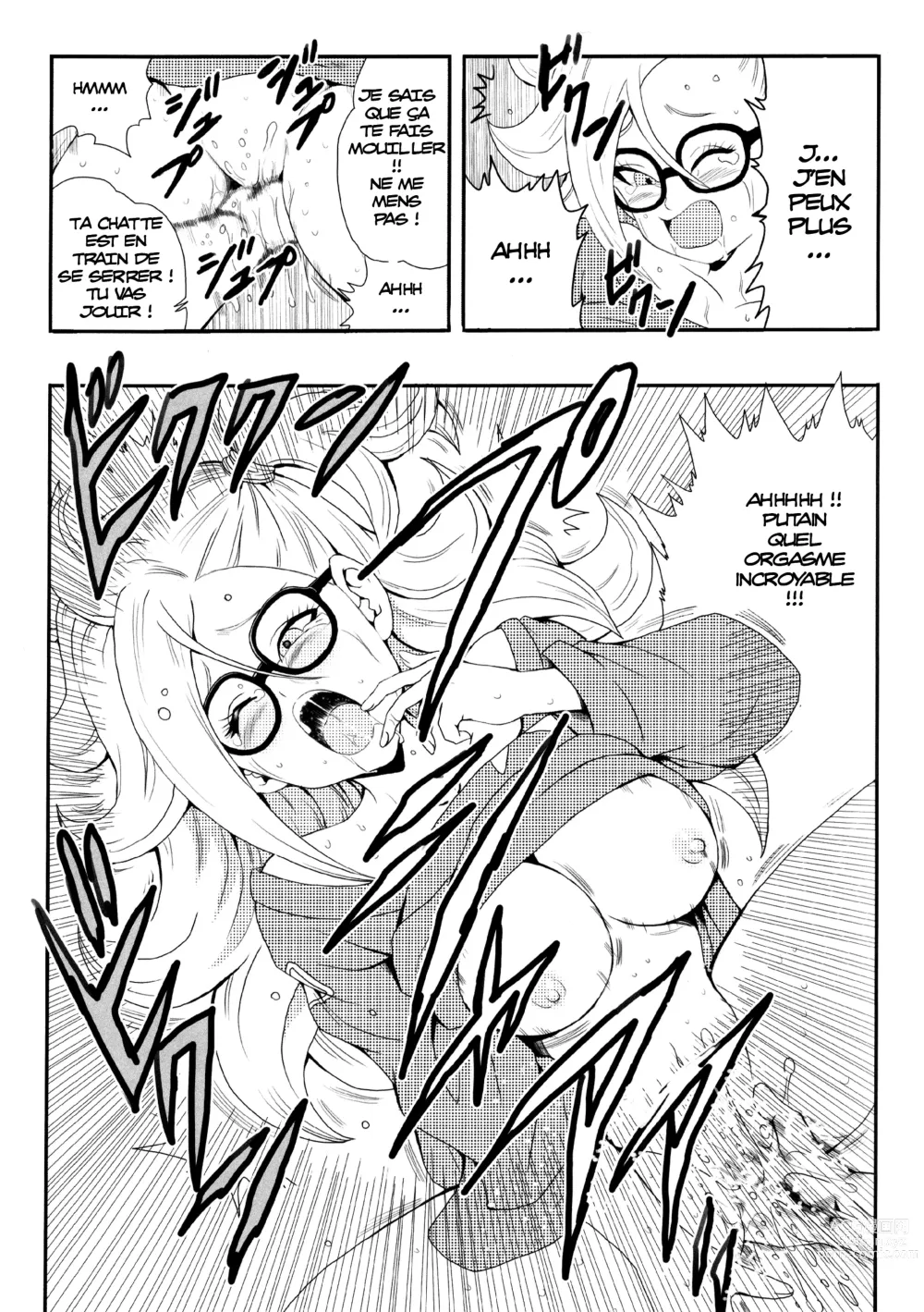 Page 25 of doujinshi Episode of Bulma - Android 21 Version