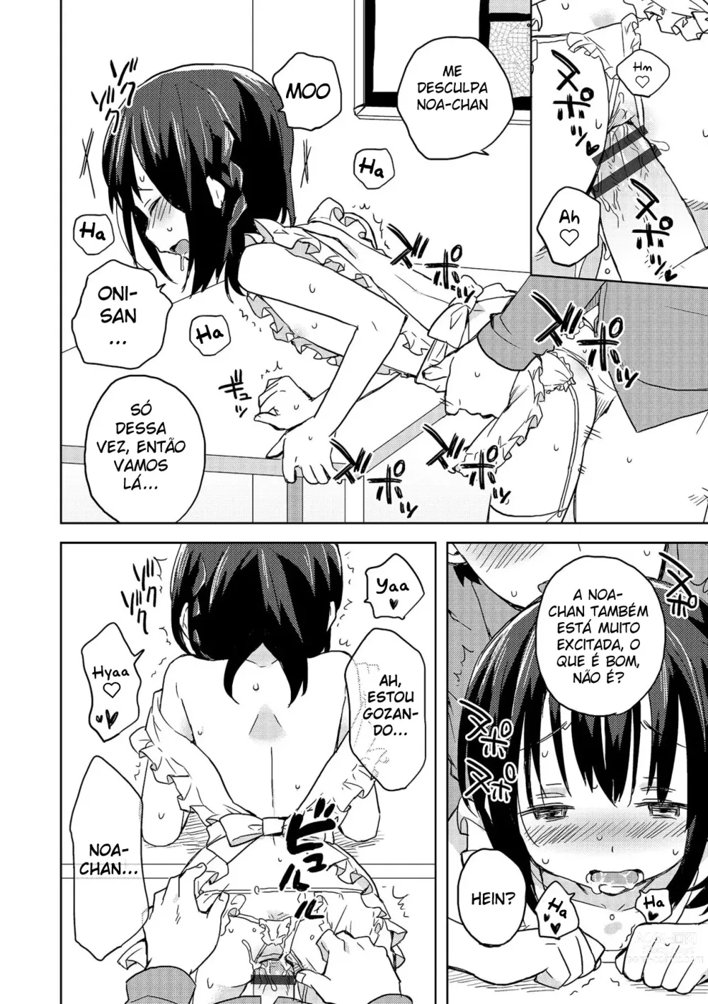 Page 8 of manga DeliHeal Otokonoko