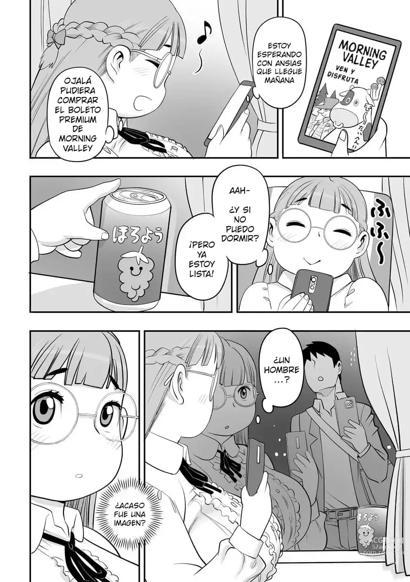 Page 3 of doujinshi Culo con sueño no tiene dueño