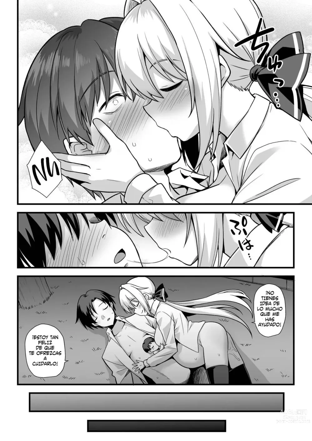 Page 59 of doujinshi I Got Lost at the Kisaragi Station, and a Spooky Brat Fucked Me Dry!