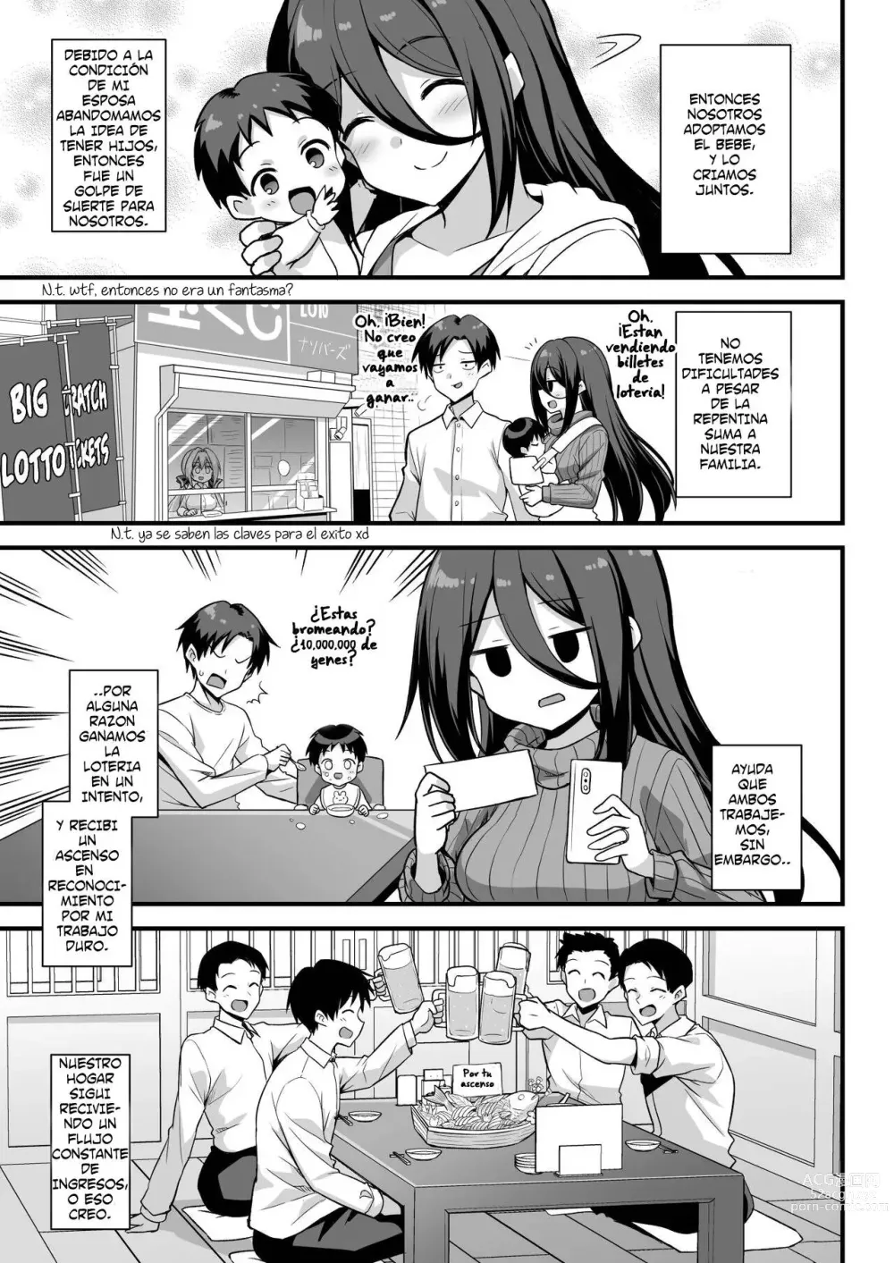 Page 62 of doujinshi I Got Lost at the Kisaragi Station, and a Spooky Brat Fucked Me Dry!