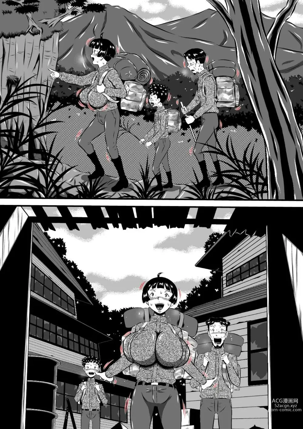 Page 33 of doujinshi Mama to Haikyo de Survival? Watashi (Mama) ga Musuko (Anata) o Kitaete Ageru!