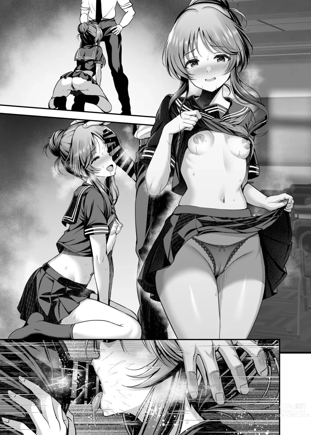 Page 11 of doujinshi Gakkou Cosplay Aiko Ecchi Hon