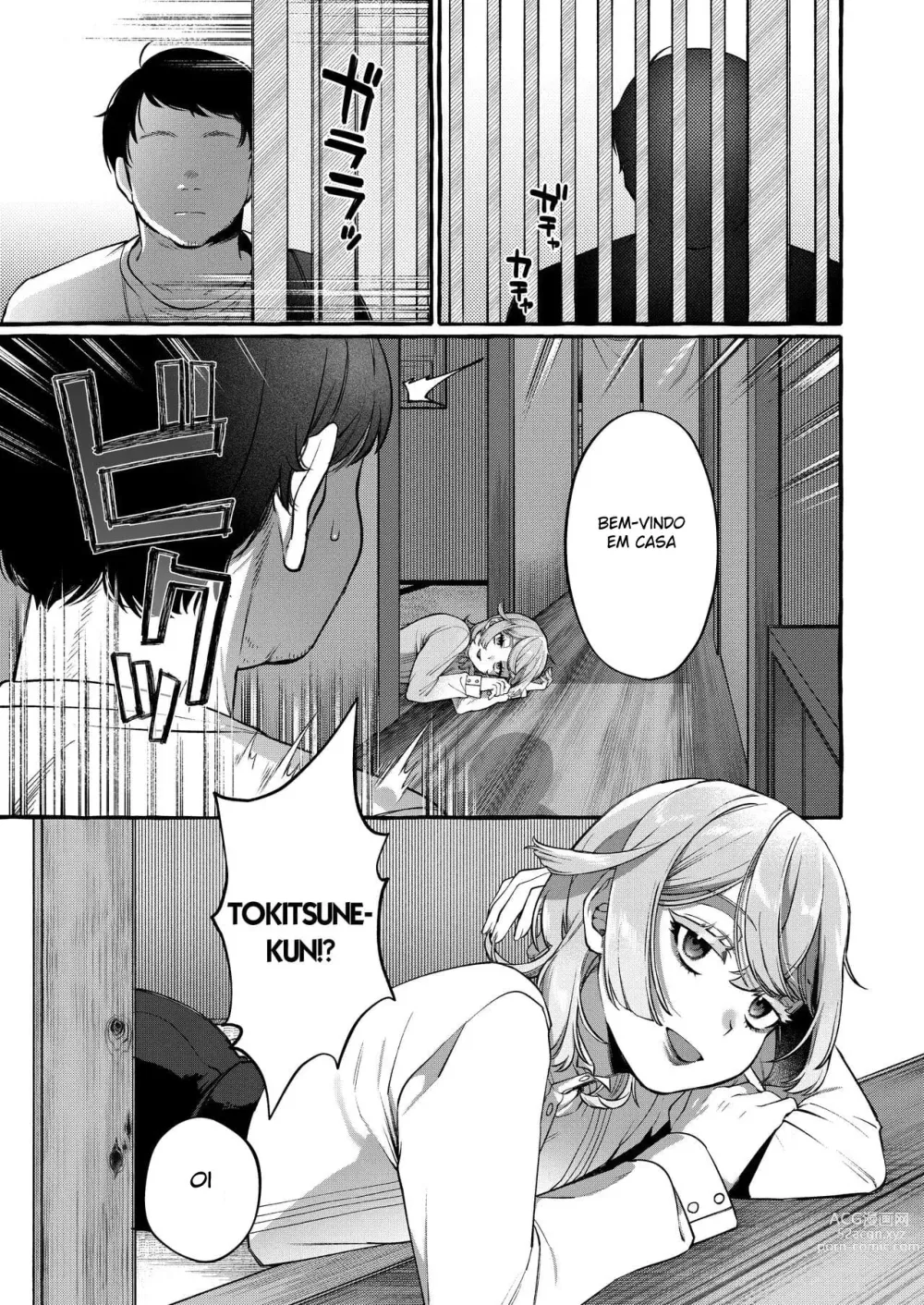 Page 21 of doujinshi Kare wa Boku no Kami-sama de aru Zoku