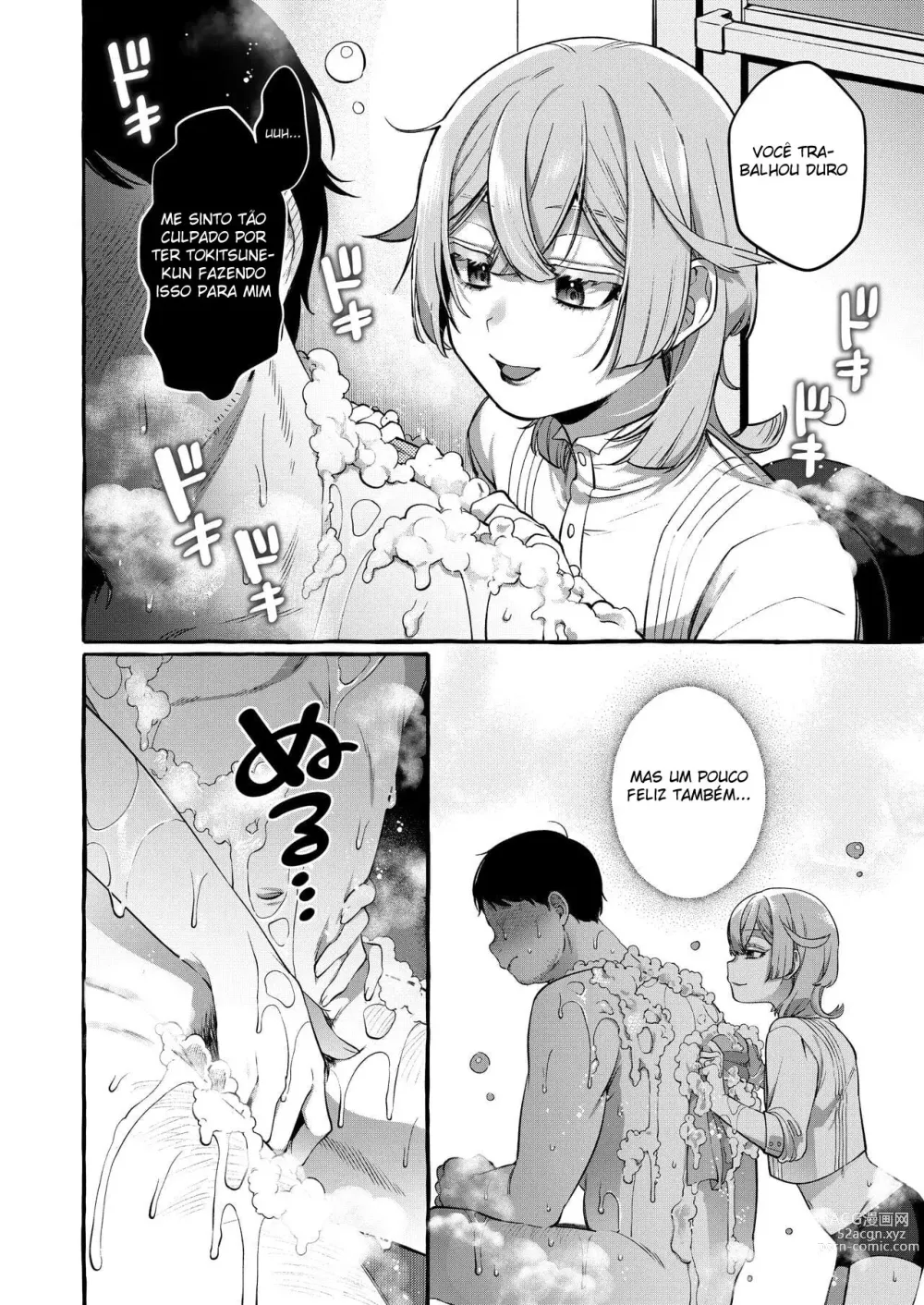 Page 26 of doujinshi Kare wa Boku no Kami-sama de aru Zoku