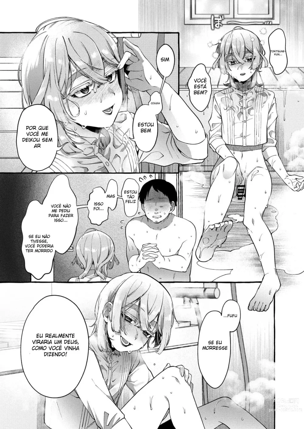 Page 41 of doujinshi Kare wa Boku no Kami-sama de aru Zoku