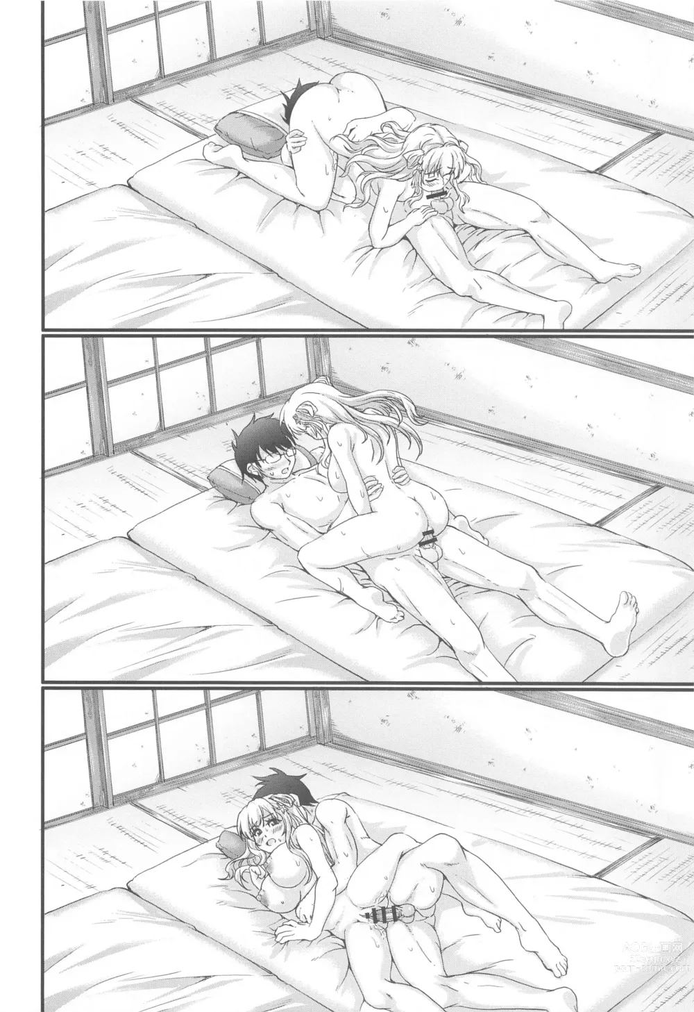 Page 25 of doujinshi Onsen Kouyou Fletcher