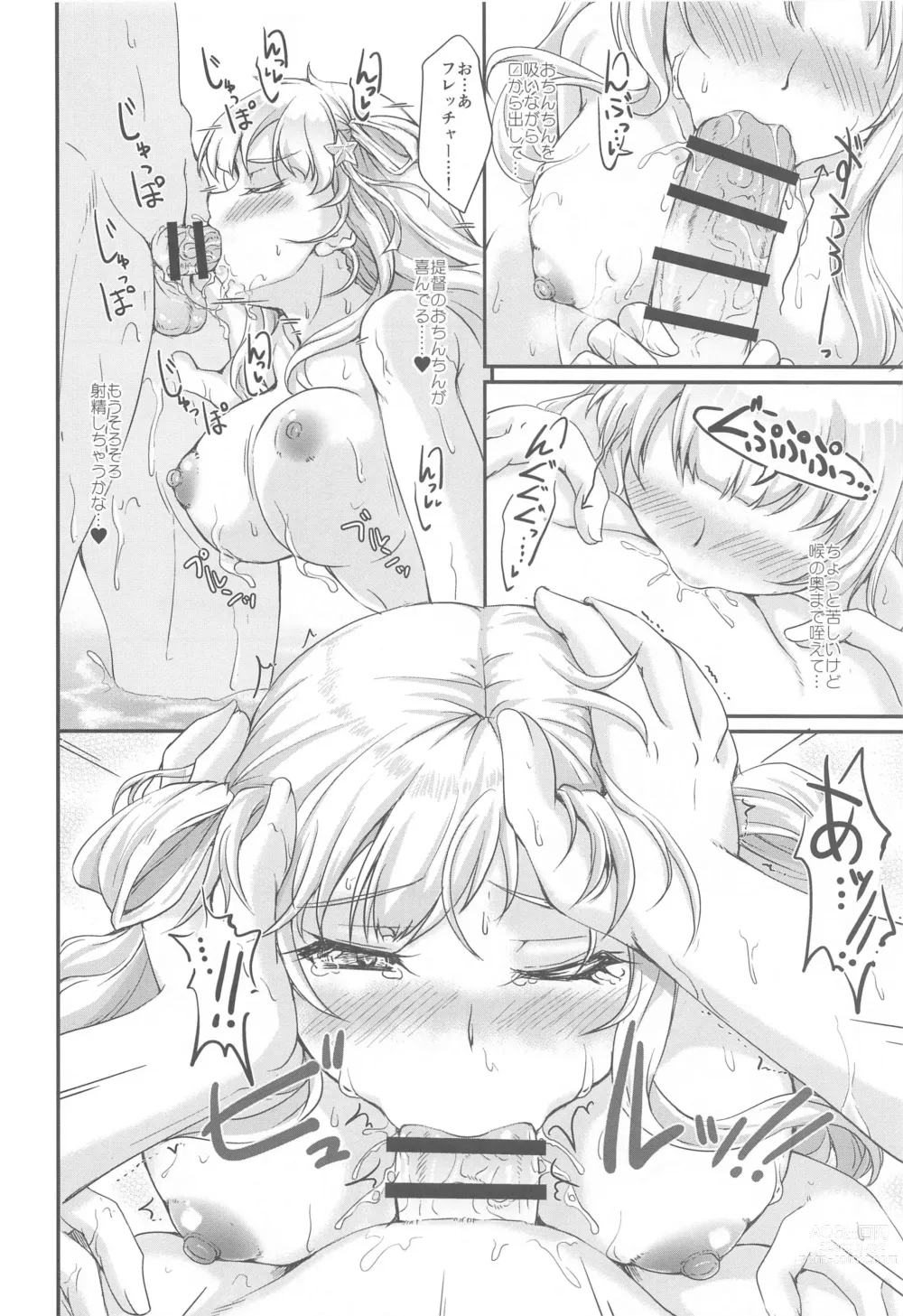 Page 9 of doujinshi Onsen Kouyou Fletcher