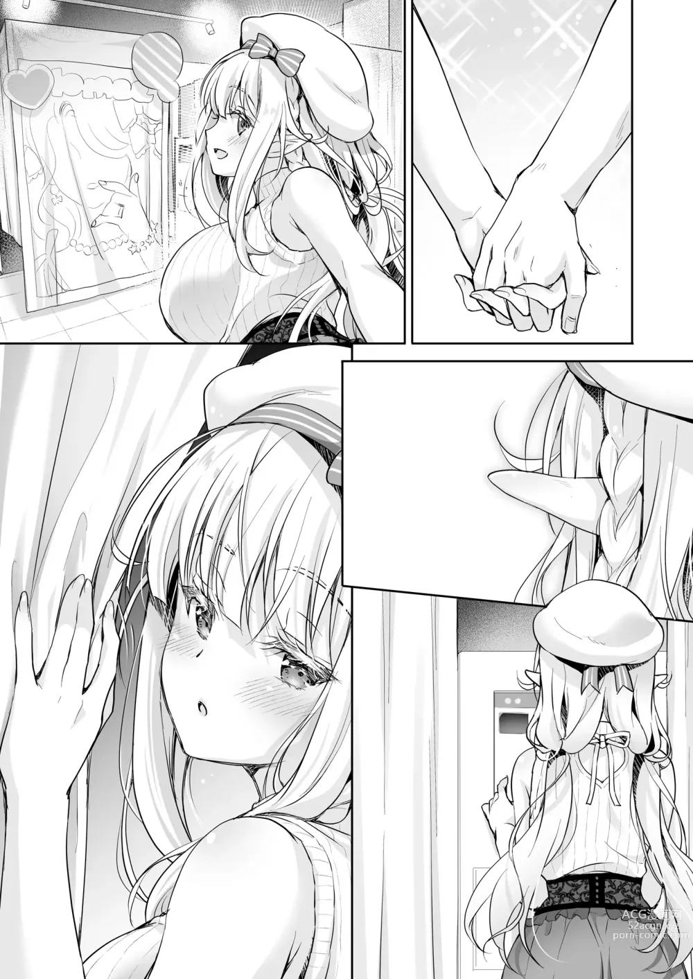 Page 103 of doujinshi OtaCir no Elf Hime 4 + Bangaihen