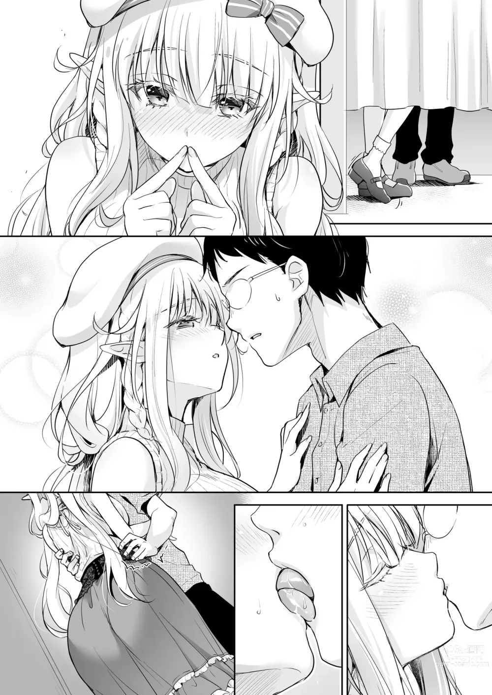 Page 104 of doujinshi OtaCir no Elf Hime 4 + Bangaihen