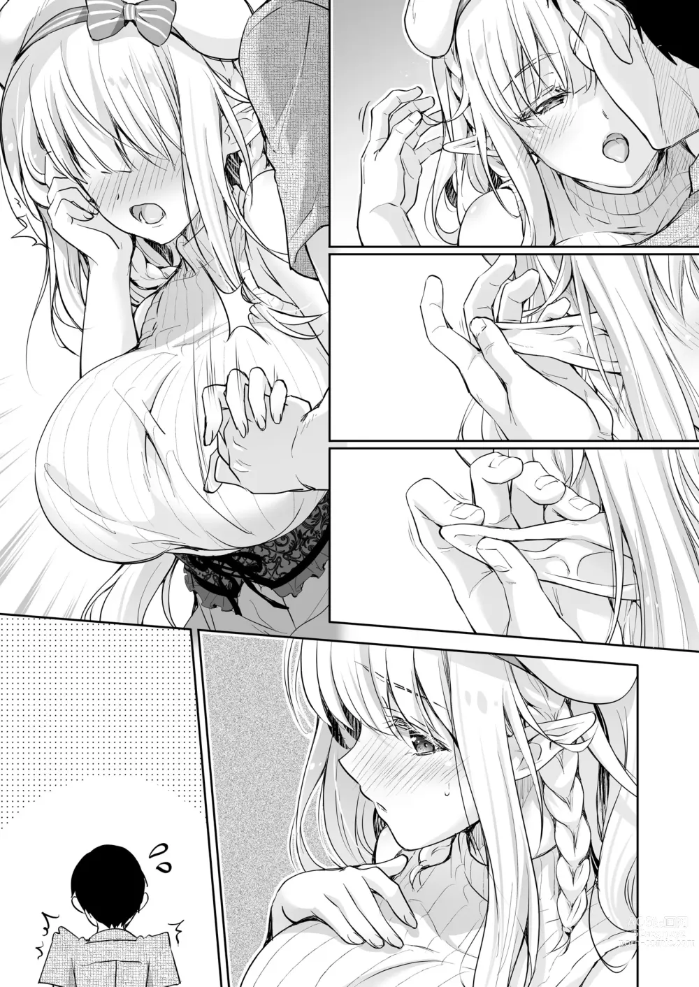 Page 105 of doujinshi OtaCir no Elf Hime 4 + Bangaihen