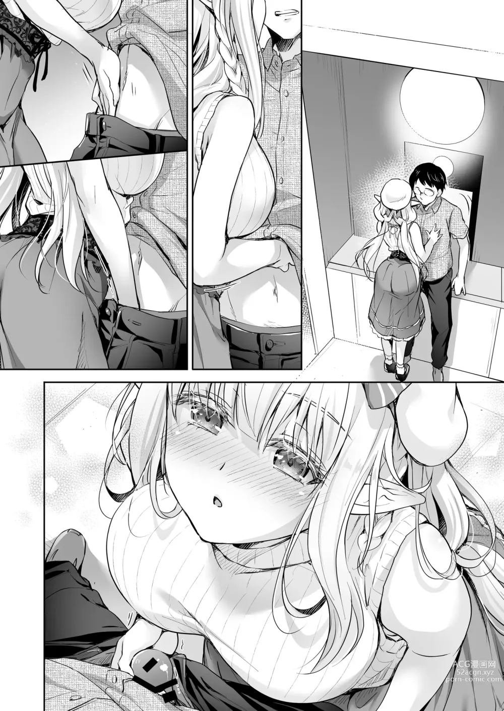 Page 106 of doujinshi OtaCir no Elf Hime 4 + Bangaihen