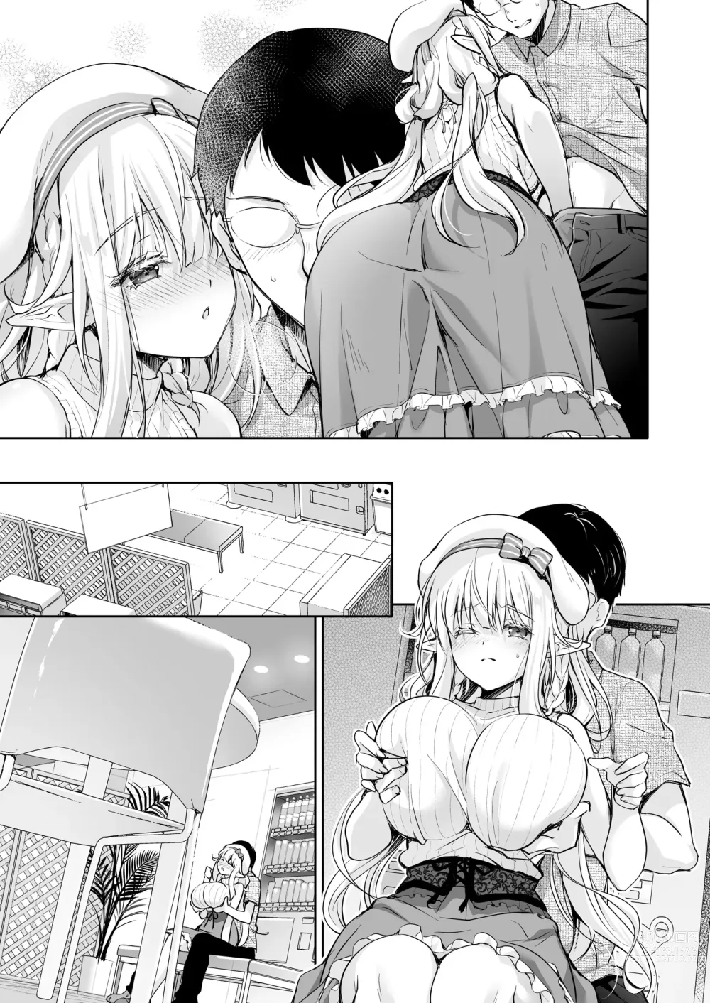 Page 107 of doujinshi OtaCir no Elf Hime 4 + Bangaihen