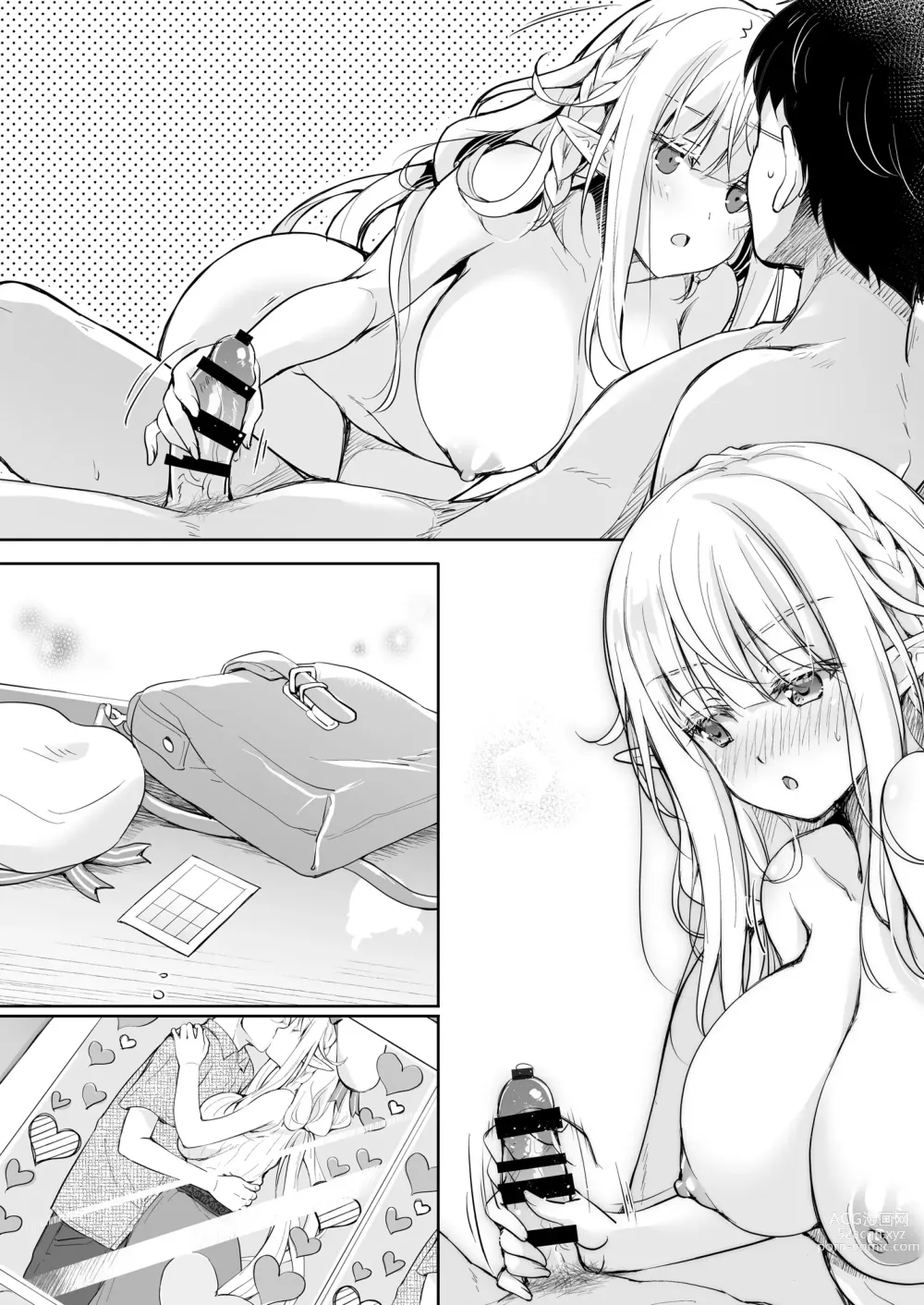 Page 124 of doujinshi OtaCir no Elf Hime 4 + Bangaihen