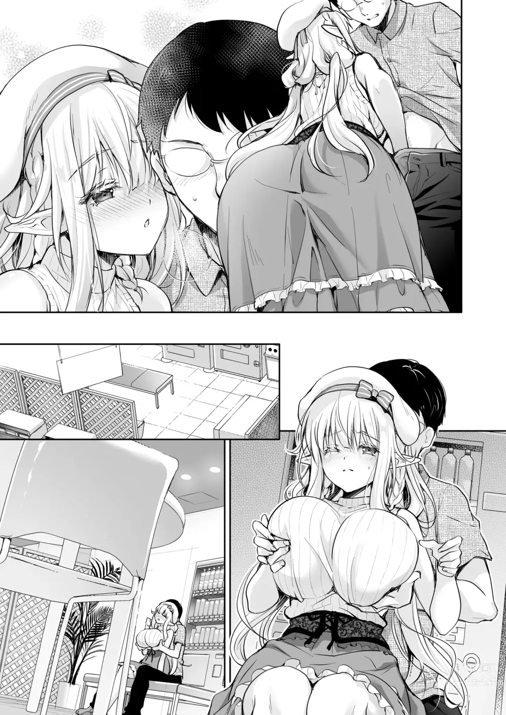 Page 83 of doujinshi OtaCir no Elf Hime 4 + Bangaihen