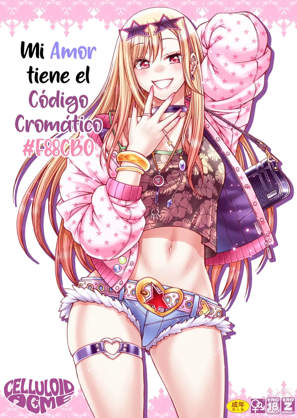 Page 1 of doujinshi Mi Amor tiene el Código Cromático #F88CB0