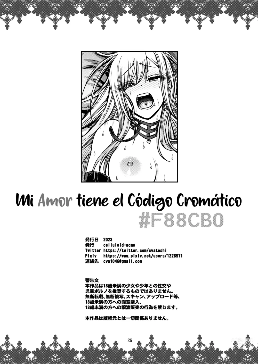 Page 23 of doujinshi Mi Amor tiene el Código Cromático #F88CB0