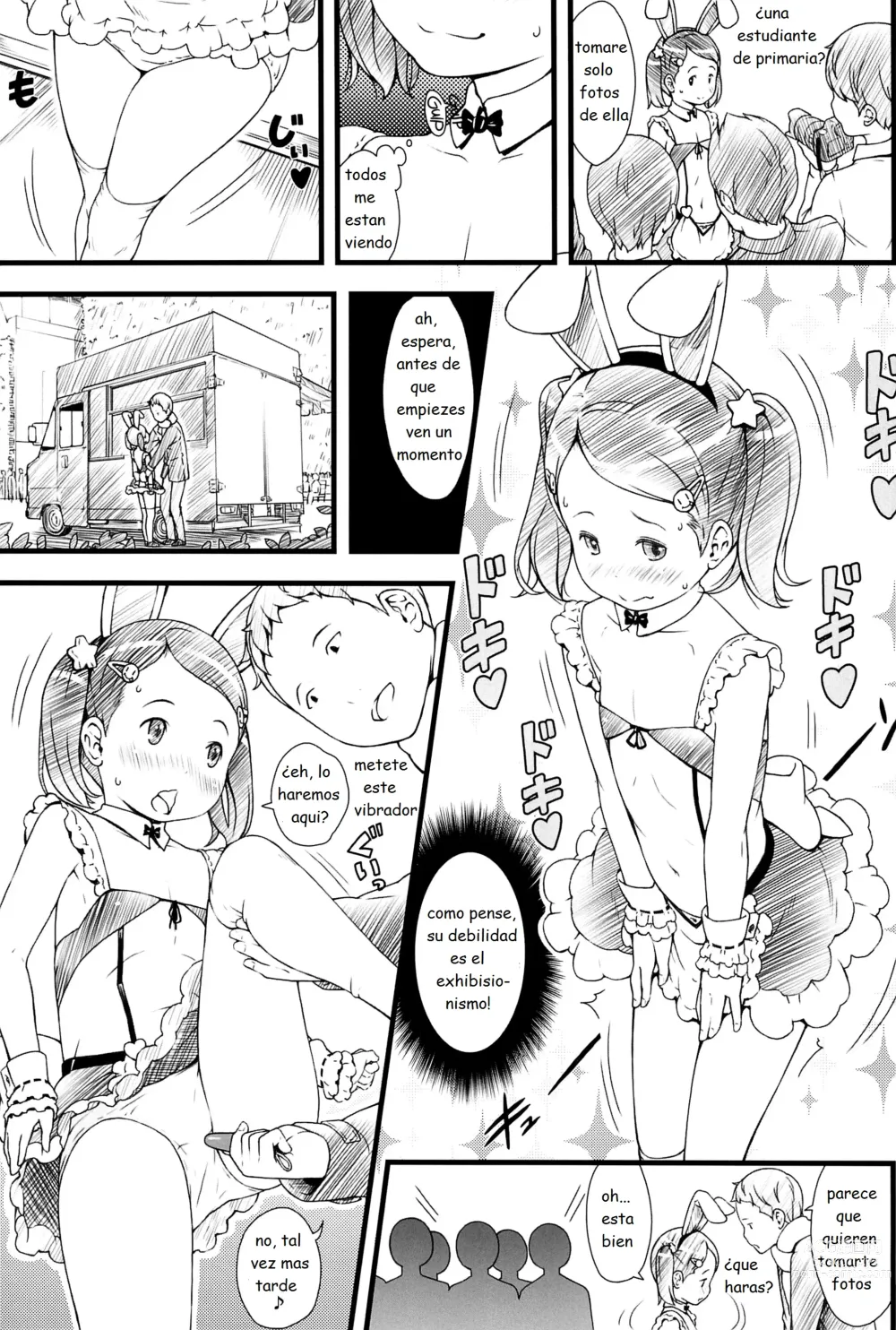 Page 6 of doujinshi focus