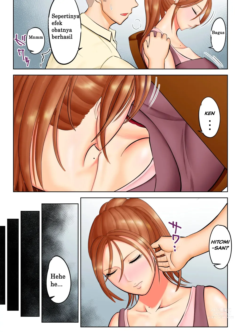 Page 10 of doujinshi Yankee datta Haha to Senpai