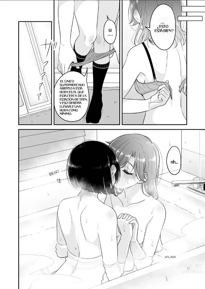 Page 6 of doujinshi Kyou Oya, Iru kedo... 2