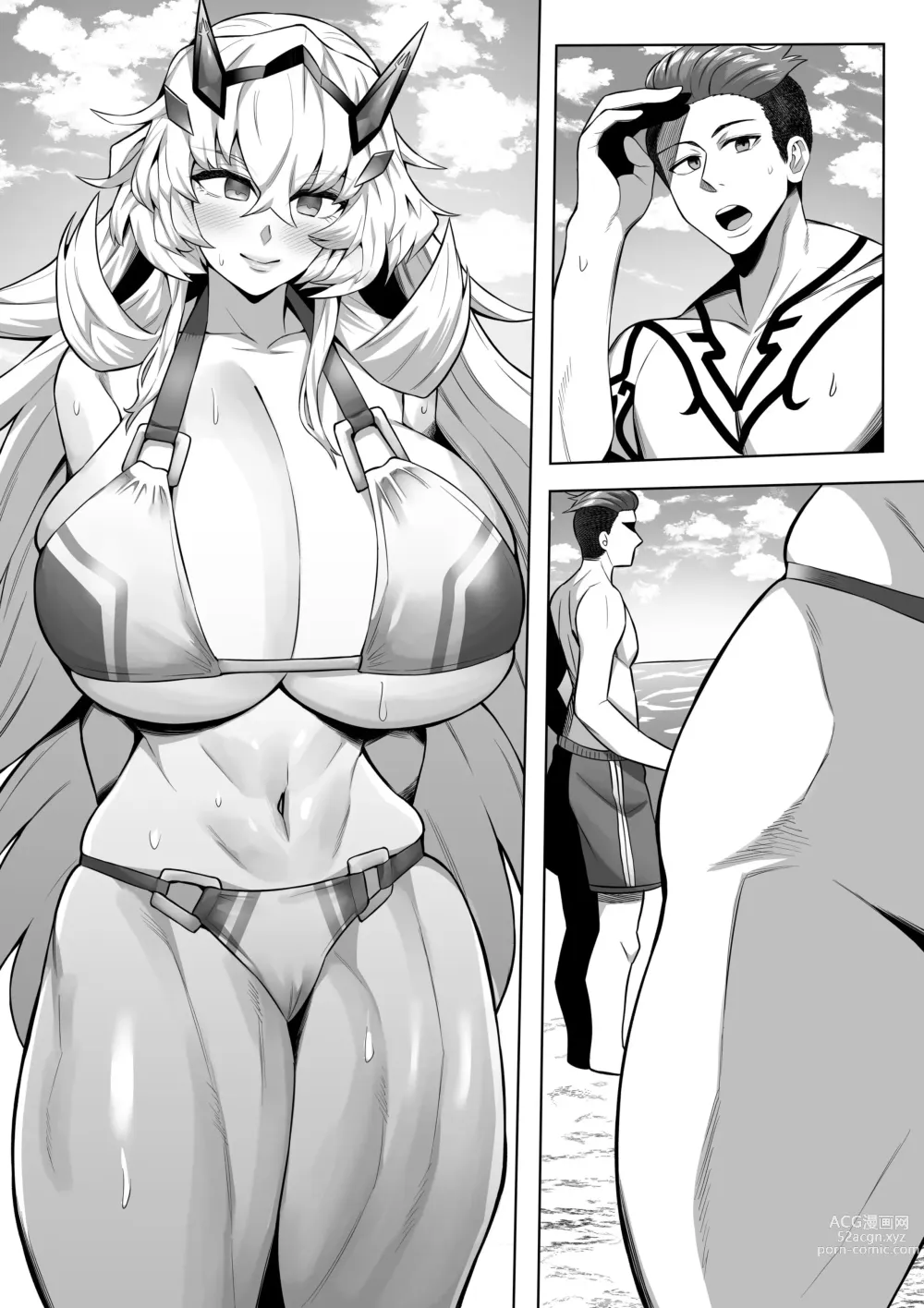 Page 7 of doujinshi Barghest Mizugi