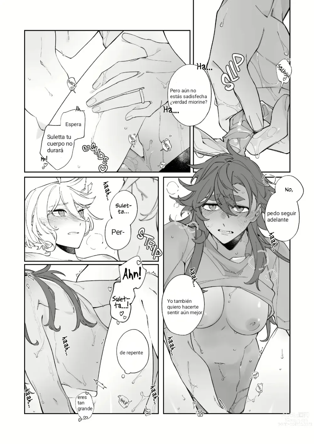 Page 12 of doujinshi Nighttime Rehabilitation