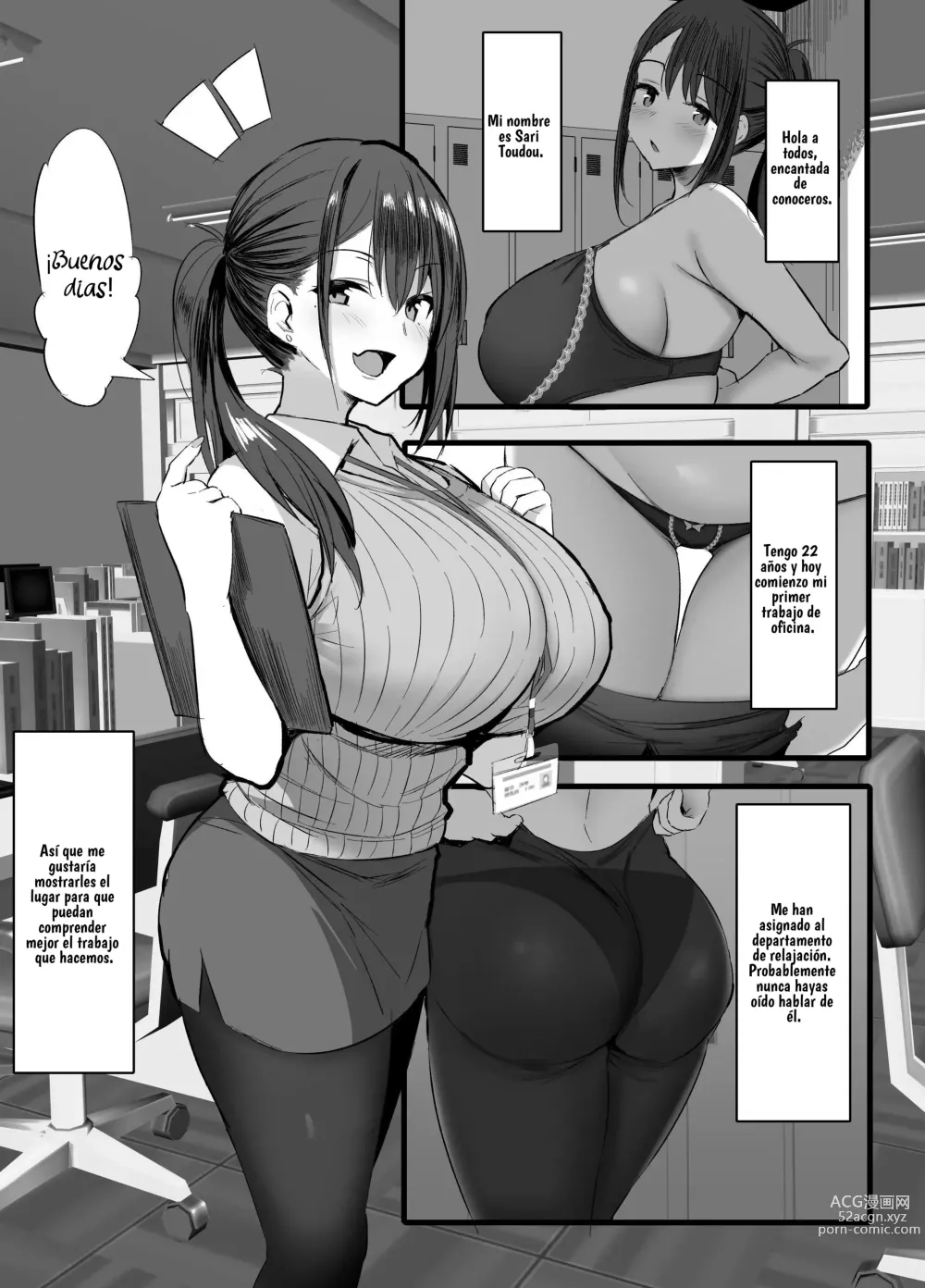 Page 2 of doujinshi Me asignaron al departamento de relajación.