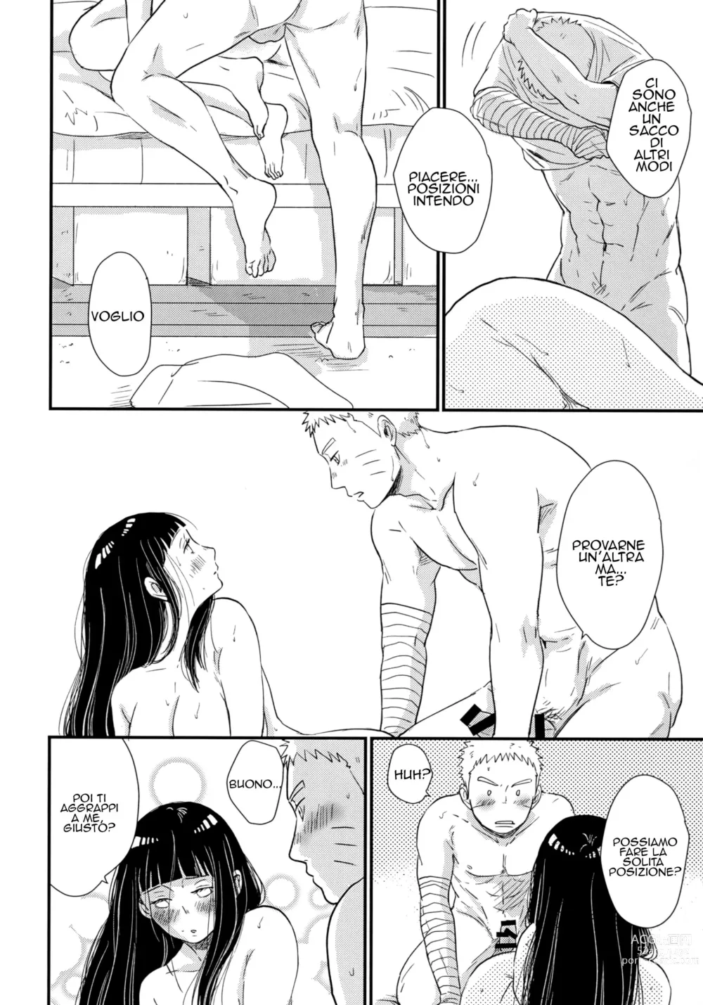 Page 17 of doujinshi Un Vero Amore